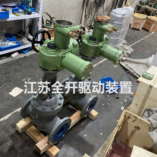 MKZ941H矿用电动闸阀口径DN250PN64防爆型法兰闸阀AC1140V