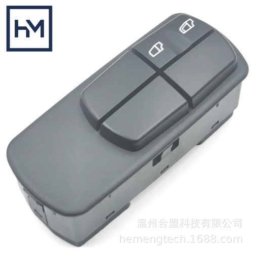 OE: A0025450113 A0035450113适用奔驰卡车电动车窗控制开关按钮