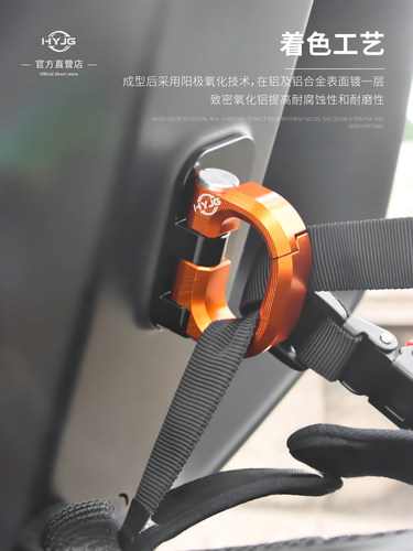 适用极核改装前置挂钩极核ae4\ae5\ae4i挂钩春风极核改装配件