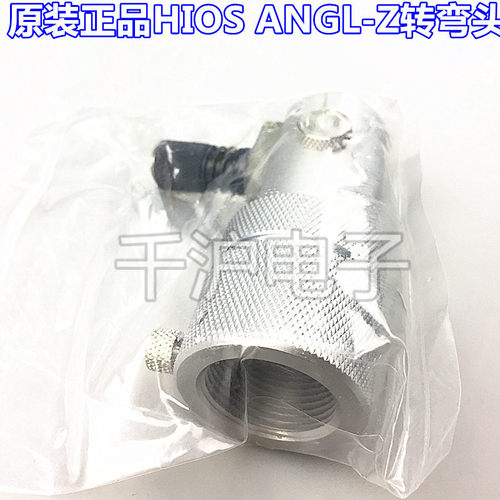 现货特价供应日本HIOS 90度弯头ANGLX-Z