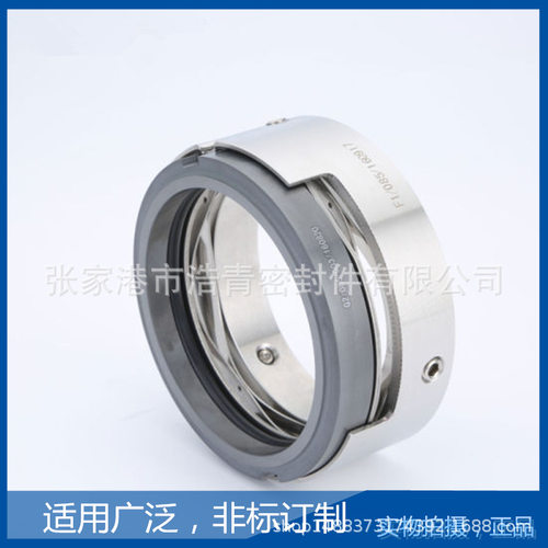 合金氟胶机械密封M7N/H75/H7N/HJ92N/M37/M74/M74D