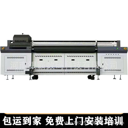 2米帆布皮革UV网带打印机肌理画UV打印机帆布数字油画布3D打印机