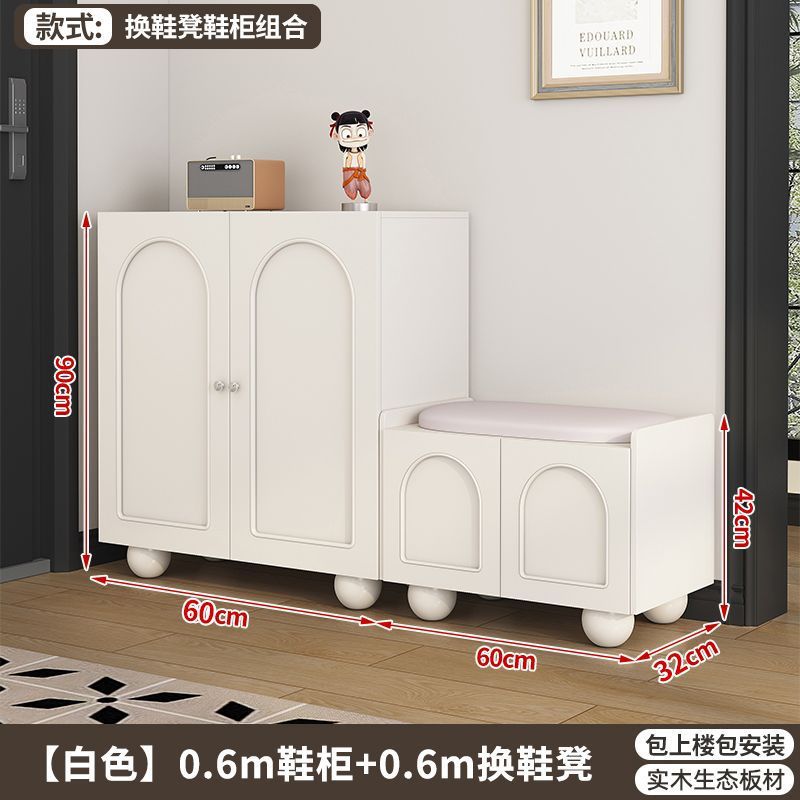 鞋柜家用门口走廊室内入户门外玄关柜小户型大容量藤编实木储物柜图片