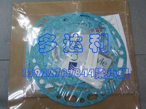 开启式压缩机大修垫片5H405H865FCarlyleGASKETKIT
