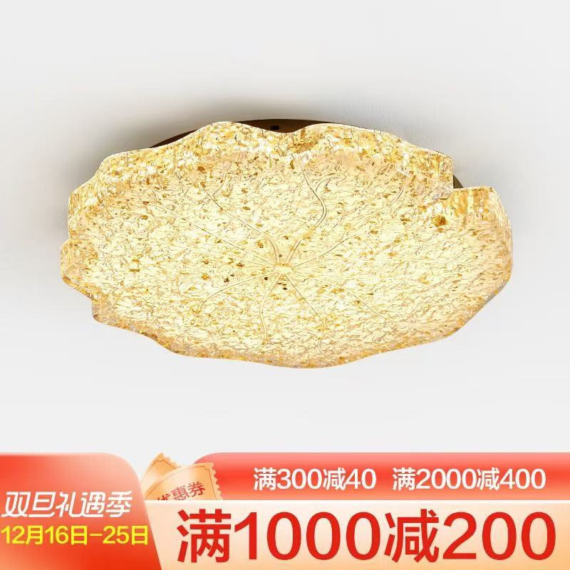 意式轻奢卧室吸顶灯现代简约客厅主灯新款极简房间设计师书房灯具图片
