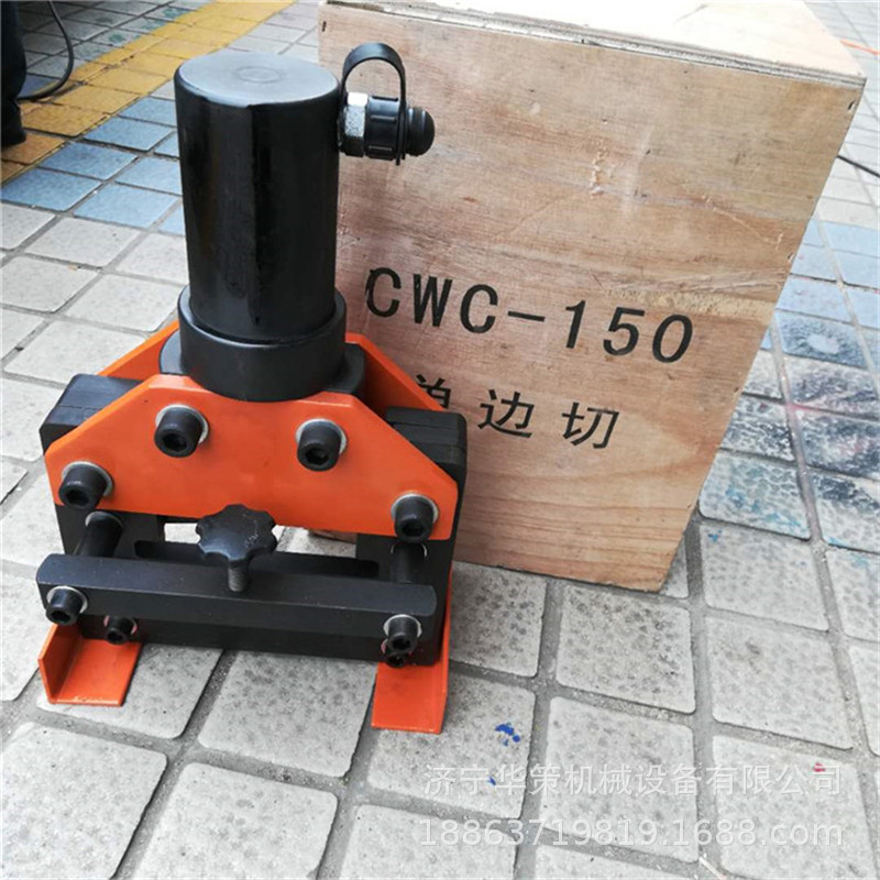 生产液压切排机 CWC-150单边切断铜铝铁板 手动电动铜排切断机图片