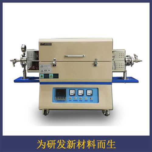 莱步科技OTL1200-150实验室气氛管式炉 气氛管式炉 管式加热炉