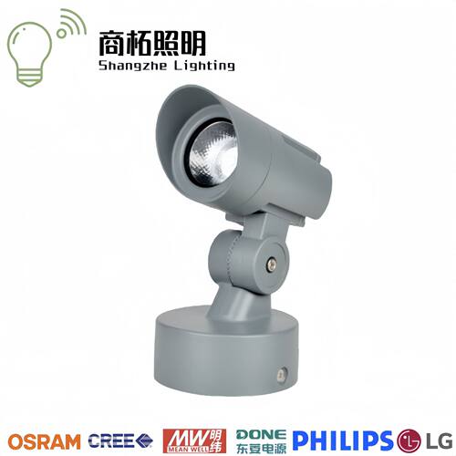 10W15W20W30W40W45W 户外防水 led 投光灯  cob 圆形照树投射灯