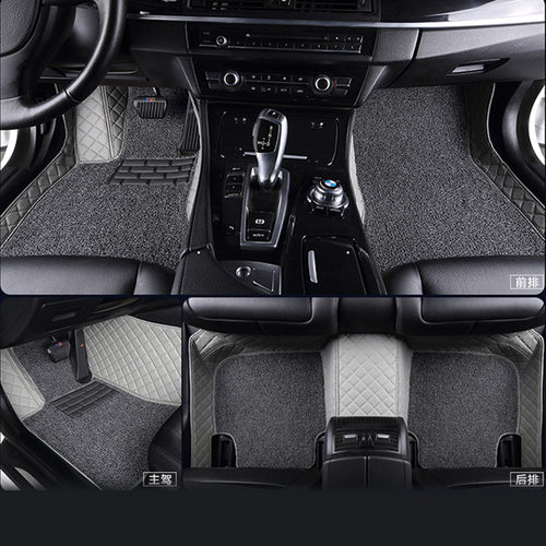 宝马5系528li/530li/520li/525li专用大/全包围汽车脚垫丝圈一体