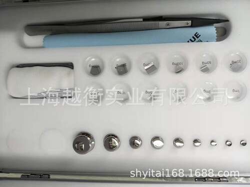 MI级304不锈钢无磁砝码天平校准标准不锈钢砝码F1级1mg-200g砝码