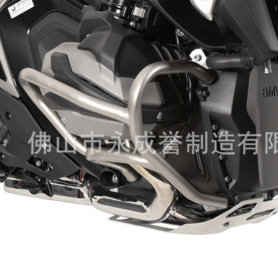适用宝马R1300GS摩托车护杠防摔上下保护杠发送机车身油箱防摔