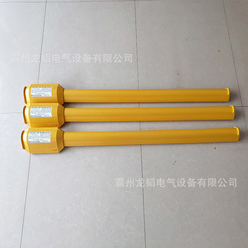 30KV绝缘导线遮蔽罩ys306-04-01高压线缆安全防护罩电力导线套管
