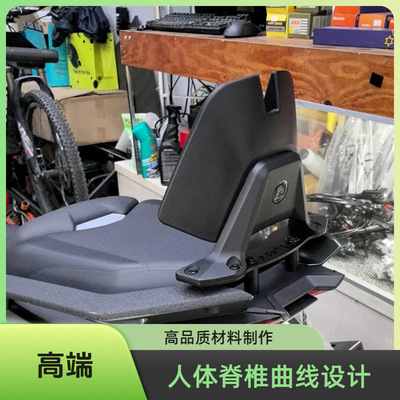 适用升仕368G改装后靠背 升级乘客舒适后靠垫铝合金后腰靠 后靠腰