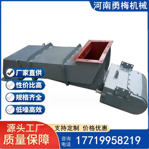 小型自动喂料设备GZ1电磁振动给料机封闭式微型电动给料机器