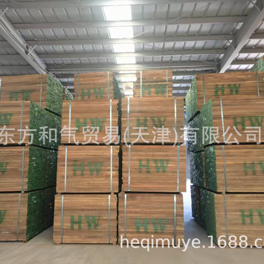 亚洲黑胡桃板材-核桃板材--国产黑胡桃-优质烘干家具板材-厂家直