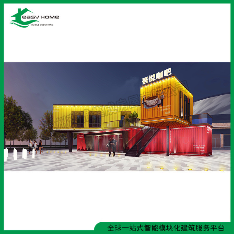 集装箱商铺设计创餐厅个性厂家海运箱图片