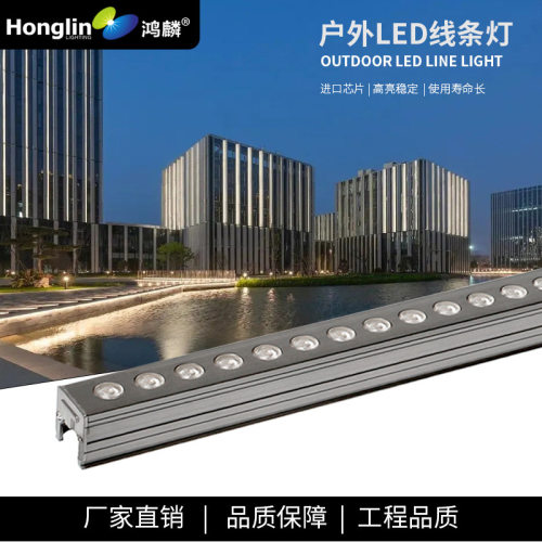 新款LED线条灯户外楼体灯防水桥梁酒店外墙亮化工程轮廓线条灯12W