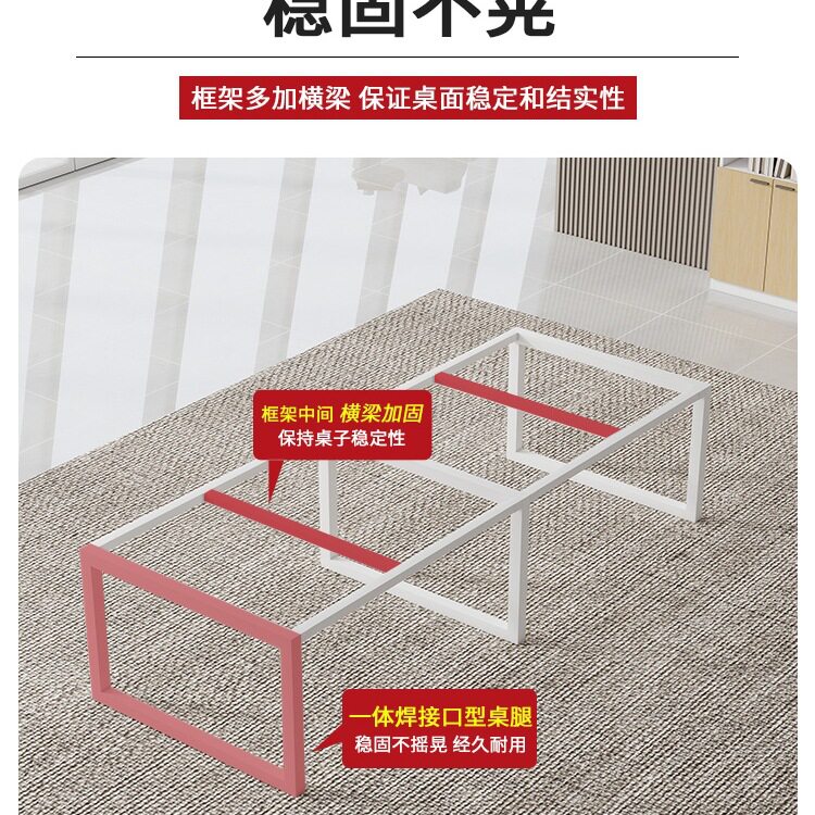 实木会议桌长条桌现代简约长方形培训洽谈桌子会议室办公桌椅组合图片