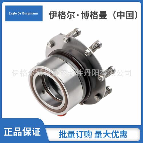 上海凯士比机械密封4AP用于KSB Amaprop潜水搅拌机搅拌机械密封件
