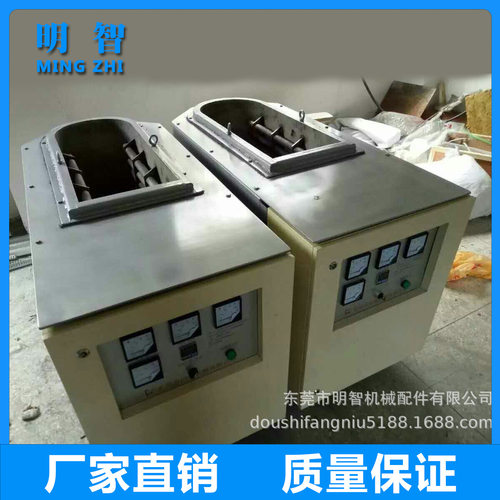 供应锌合金压铸节能|红外线加热炉160T（加温速度快）