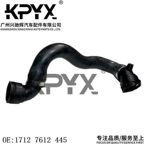 适用宝马X1Z4E84E89散热器软管冷却液水管进油软管OE:17127612445