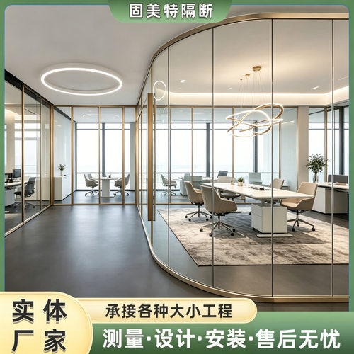 单双玻高隔断铝合金框架隔断写字楼隔音钢化玻璃隔断墙室内高隔间