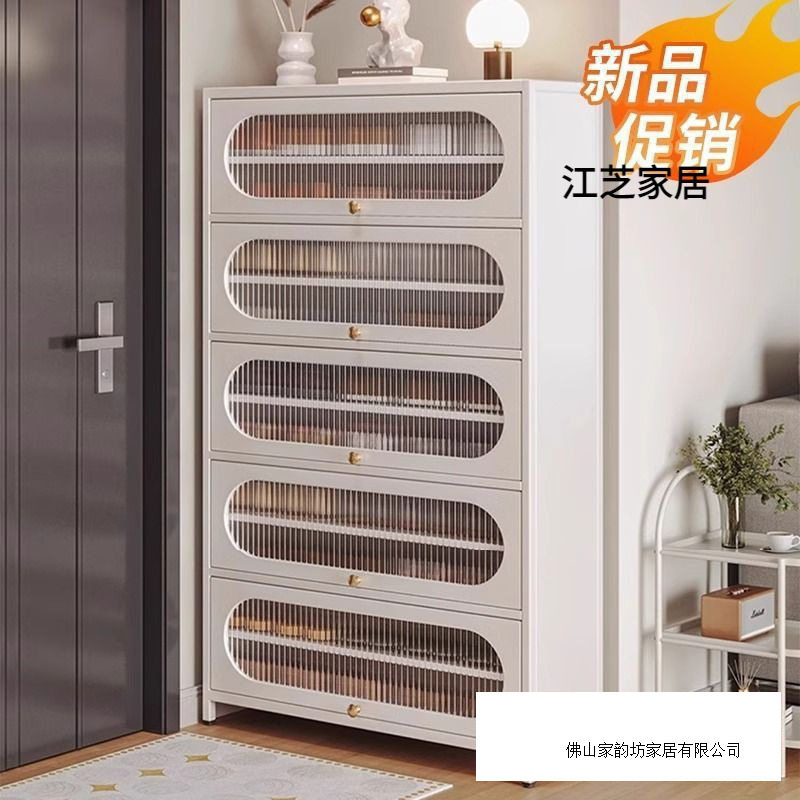 钢制鞋柜家用门口多层入户玄关大其它配件