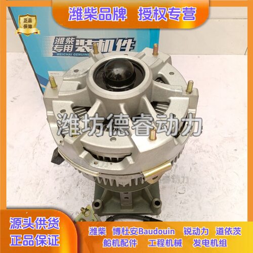 潍柴WP10发动机WP12原厂1001187115风扇离合器总成