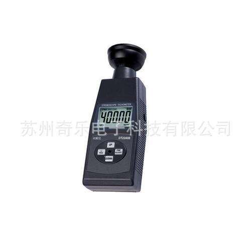 DT2240B数字式闪频仪手持式闪频测速仪