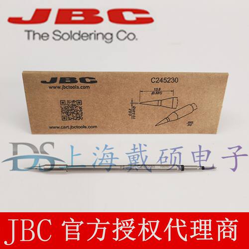 西班牙JBC C245-230 圆锥型烙铁头 ? 0.3 T245-A CD-2BHQF焊台