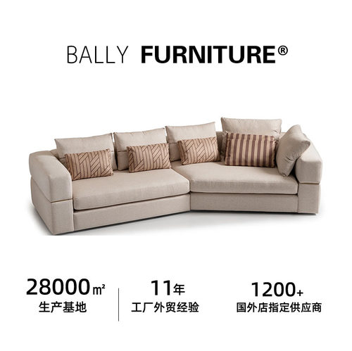 monett  Terra Lounge sofa furniture Диван 高档豪宅沙发