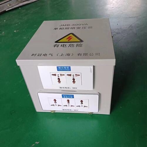 厂家供应 变压器JMB-1KVA行灯照明变压器 单相带防爆插头变压器