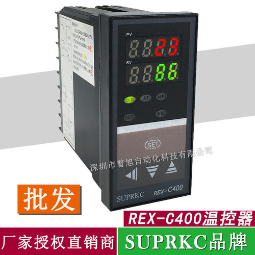 批发REX-C400/SUPRKC温控表质保一年 C400FK02-M*EN数显PID温控器