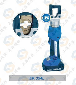 EK35/4-L  迷你充电式液压钳（德国 Klauke）图片