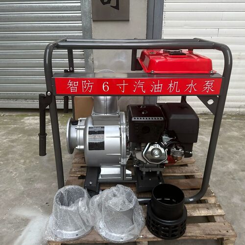 6寸汽油机水泵 智防 移动式电启动高扬程纯铜电机园林浇灌 应急用