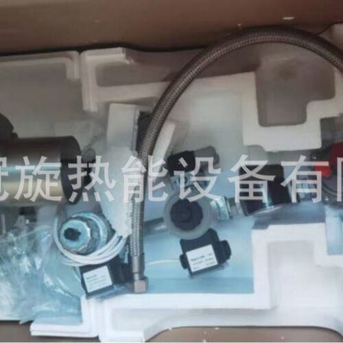 优惠销售利雅路低氮燃烧器FGR系统低氮30毫克RS68/EFGR