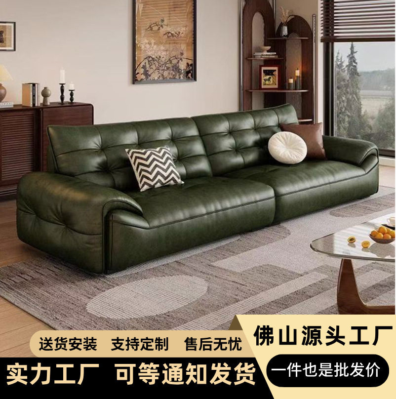 意式极简云朵沙发中古风客厅小户型直排三人位高级感头层牛皮沙发图片