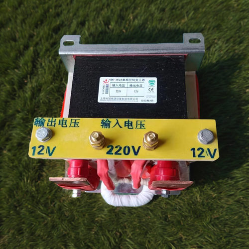 江浙沪供应BK-15KVA单相双线包变压器380V转220V变110V36V24V