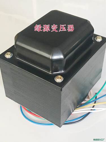 胆机变压器 EL34,KT88,2A3/300B电源变压器