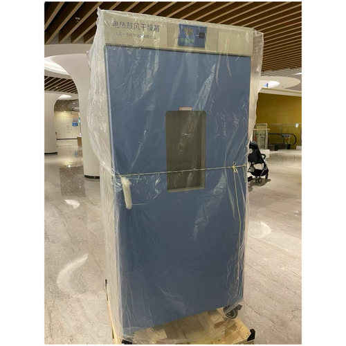 正品一恒DHG-9920A电热鼓风干燥箱,实验室烘箱 立式恒温干燥箱