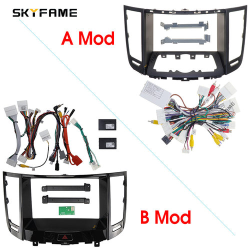 SKYFAME百变套框FXFX35FX37QX70中控导航改装安卓大屏面框