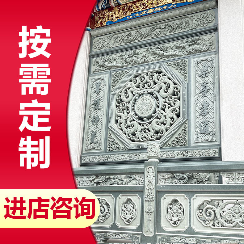 石材厂家亭台楼阁石扶手栏杆景区花岗岩护栏栏板坚固耐用图片