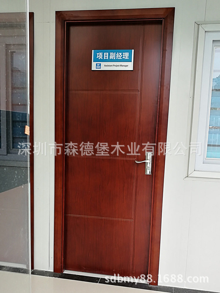 木门厂家定卧室门实木复合烤漆门酒店办公室内套装门平开双开门图片