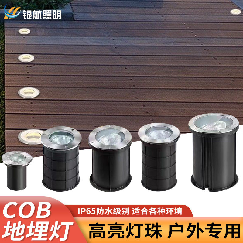 led地埋灯户外防水透光射灯嵌入式抗压地灯庭院花园广场埋地灯