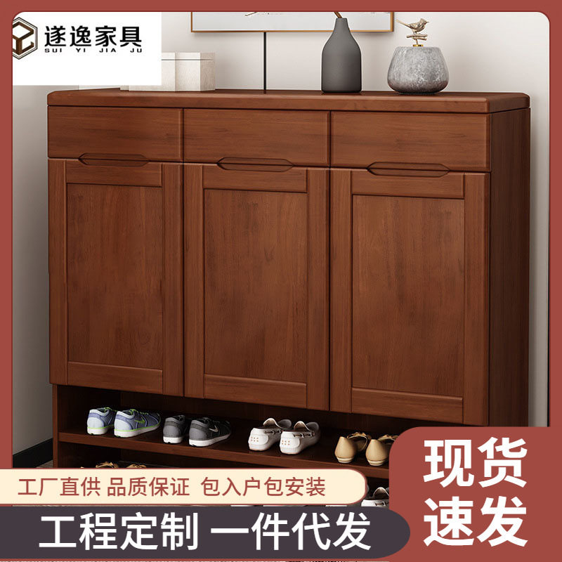 实木鞋柜家用门口对开门收纳鞋架子储物柜多层大容量超大玄关鞋柜图片