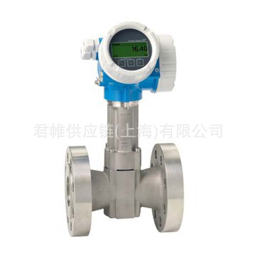 价格需核实E+H电磁流量计原装进口10L1H-UE0A1AA0A4AA