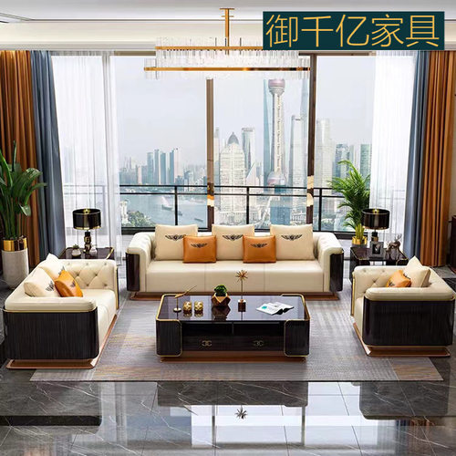 sofa新款头层牛皮现代轻奢沙发别墅大堂售楼处样板房样板间沙发