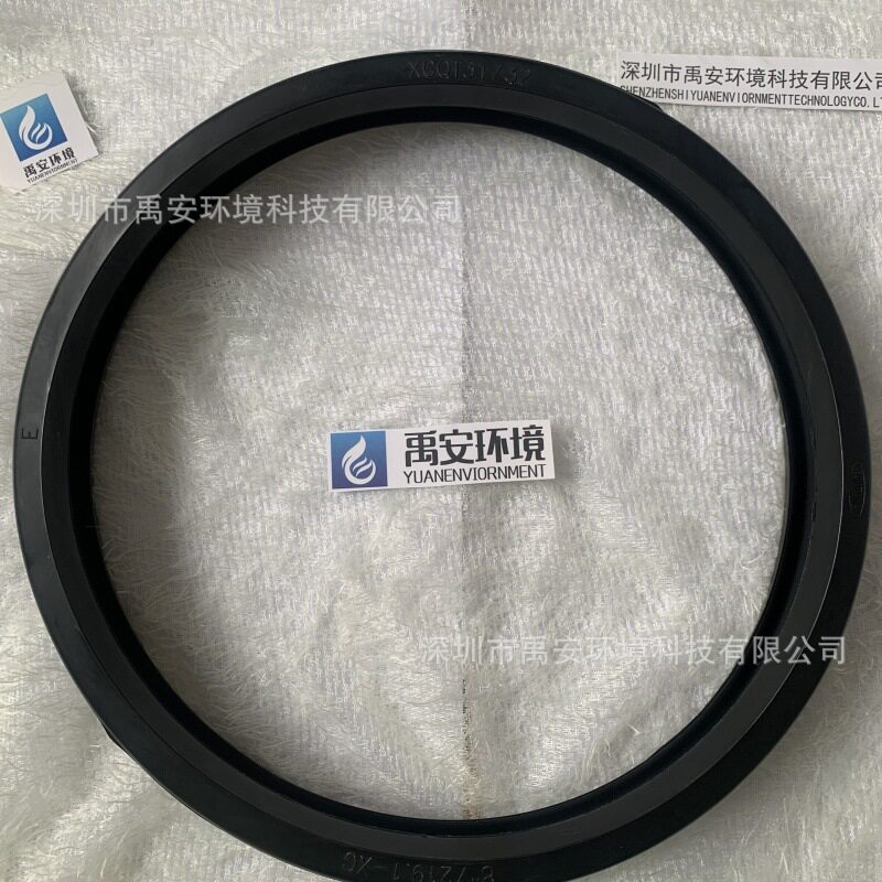 8寸滨特尔超滤膜XF-64抱箍密封圈XGQT01/02-8‘’/219.1-16X