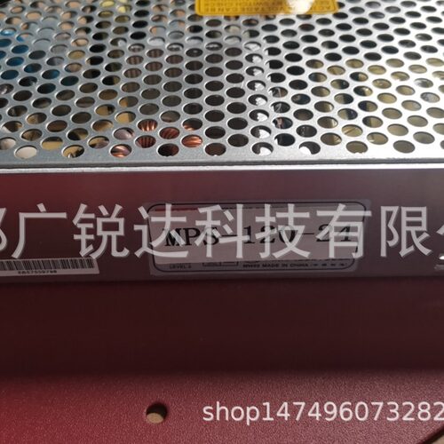 诺蒂菲尔RP-1002PLUS气体灭火控制盘电源MPS-120-24