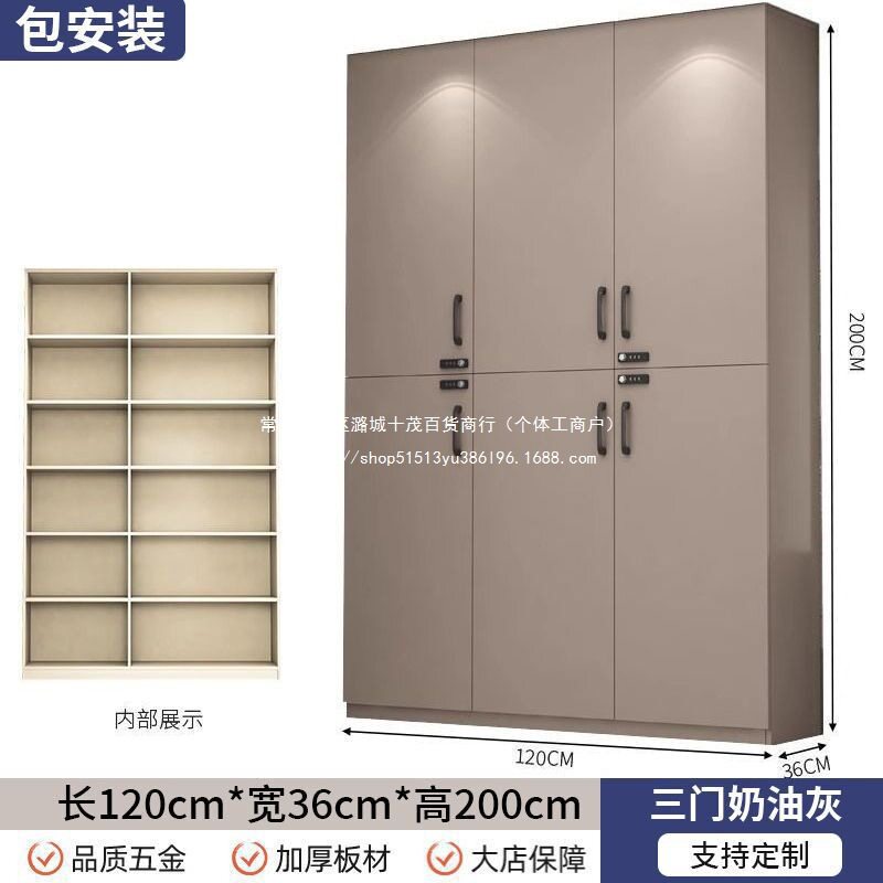 鞋柜走廊过道门外储物柜楼道室外门口鞋柜家用简约大容量带锁鞋柜图片